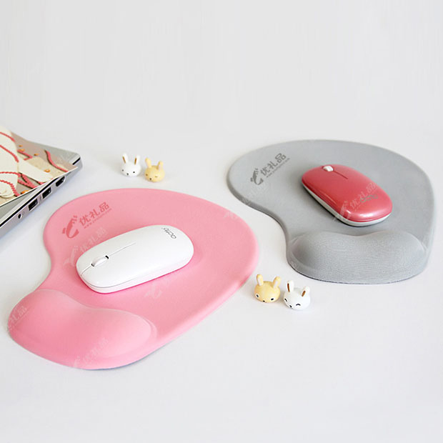 可爱纯色鼠标 带护腕托垫