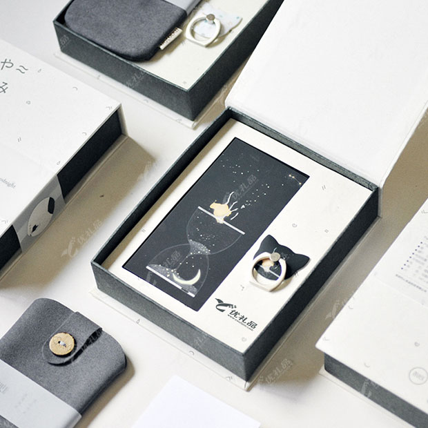 原创文艺小清新移动电源