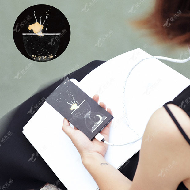 原创文艺小清新移动电源