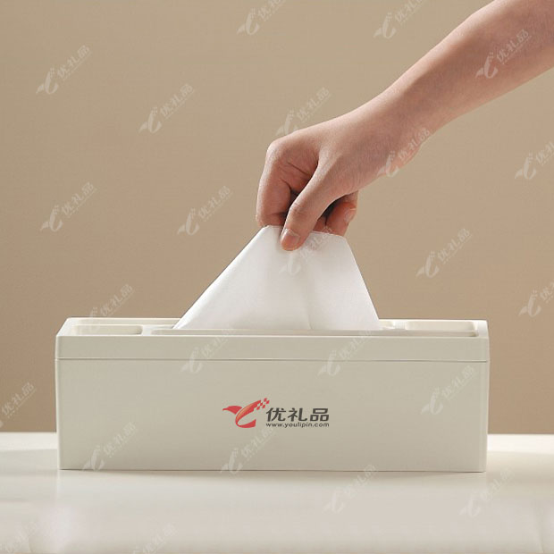 创意家居多功能储物纸巾盒