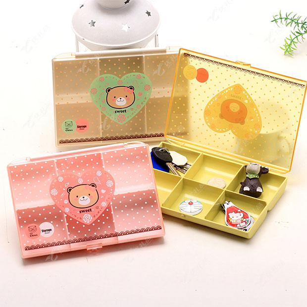 首饰收纳盒 饰品杂物分类盒