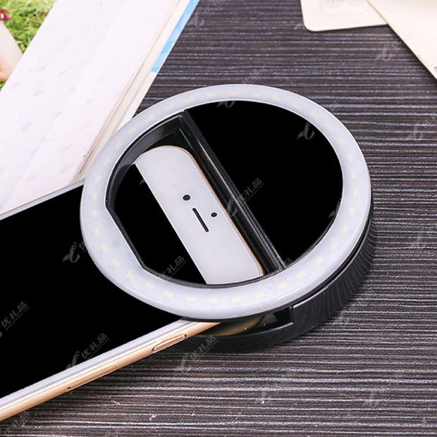 手机自拍美颜补光灯