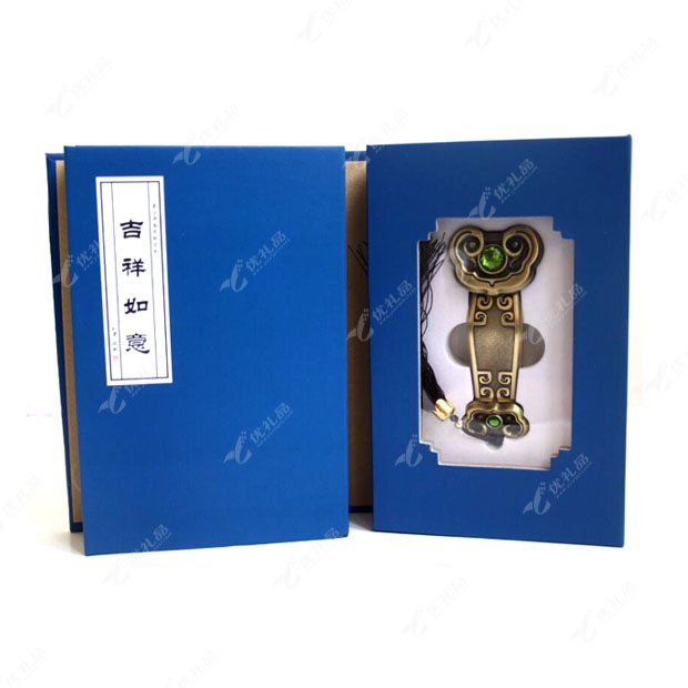 吉祥如意手机U盘
