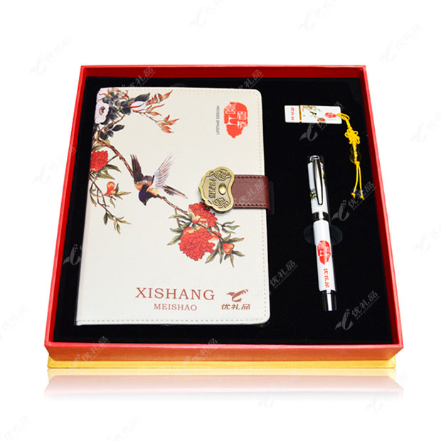 丝绸记事本商务办公礼品套装