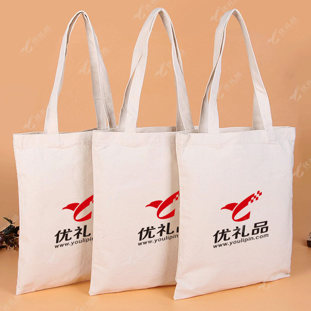 帆布宣传袋 购物袋