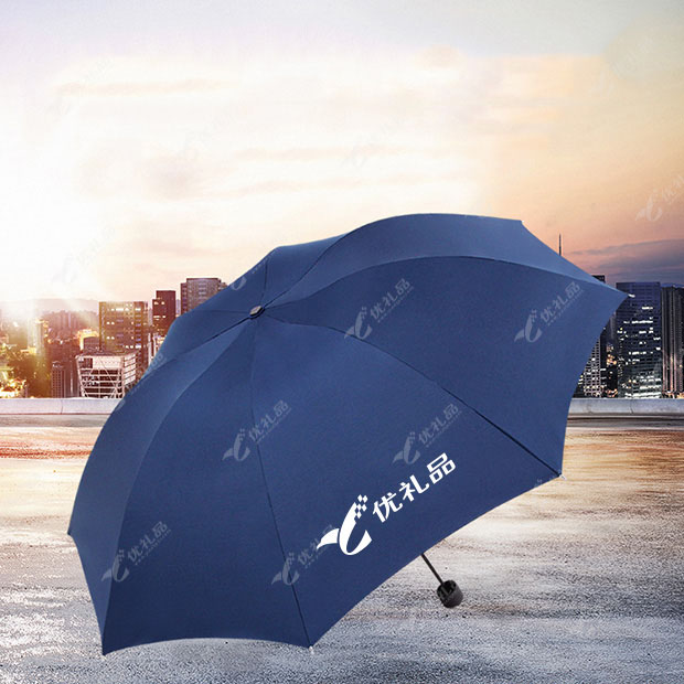 27寸8K纤维骨铁中棒雨伞