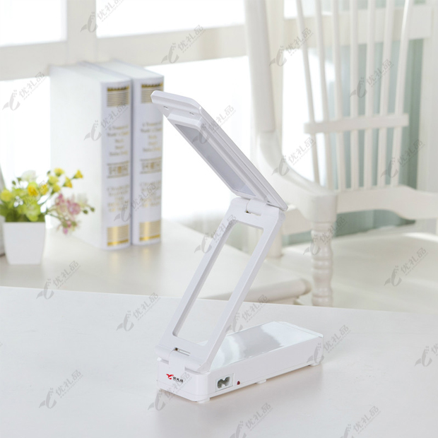 LED护眼折叠台灯