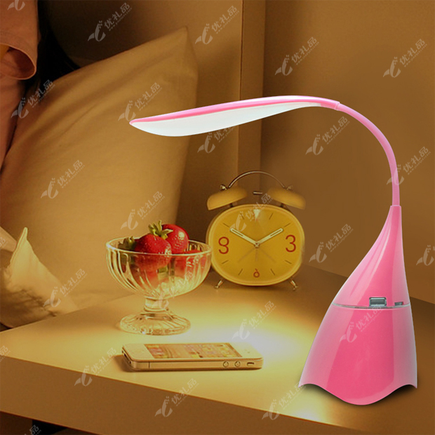 新款创意移动台灯+蓝牙音箱