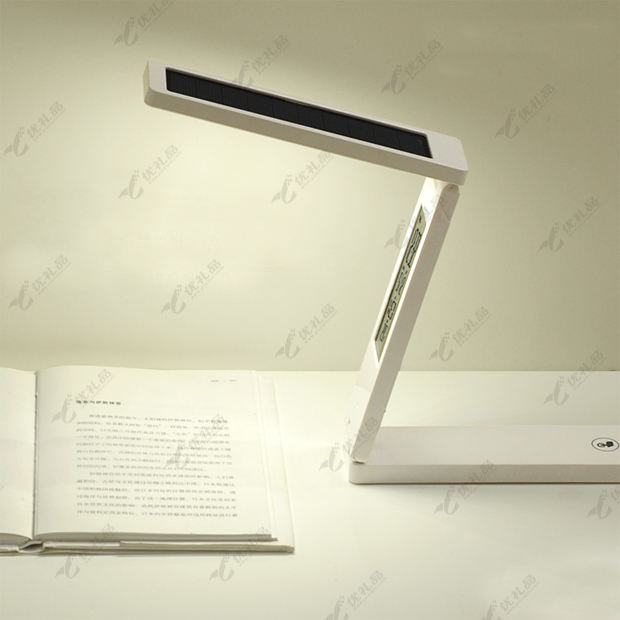 太阳能可折叠台灯