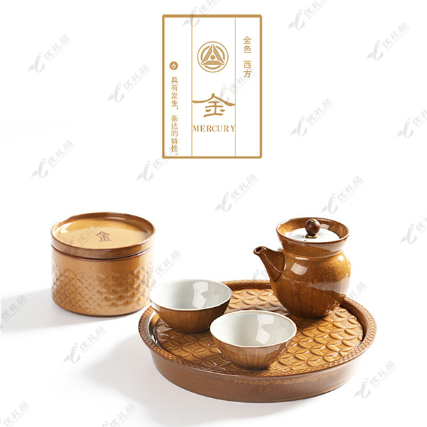 简约日式功夫茶具套装