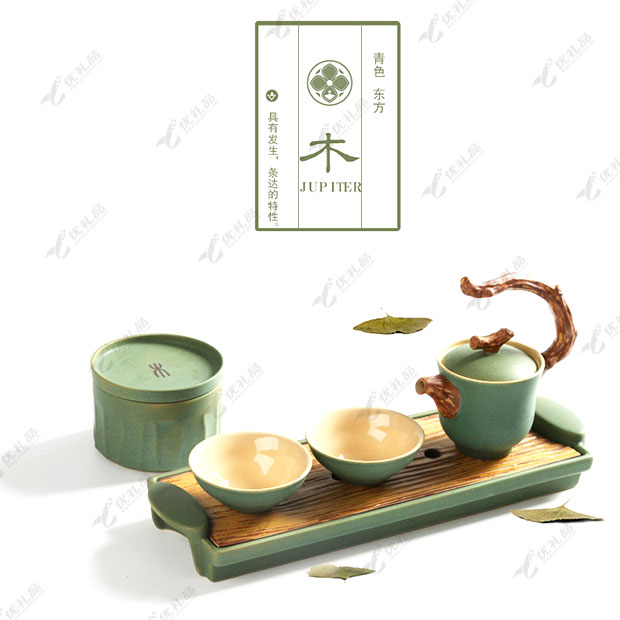 简约日式功夫茶具套装