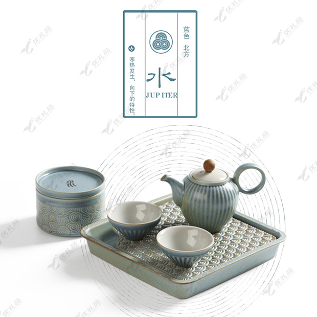 简约日式功夫茶具套装