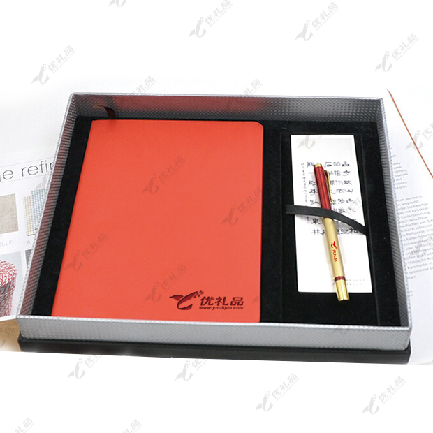 状元笔宝珠笔礼盒