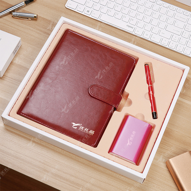 A5活页本 移动电源 签字笔套装