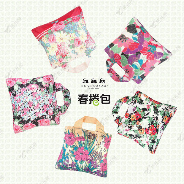 森林系列新潮包 折叠包 购物袋