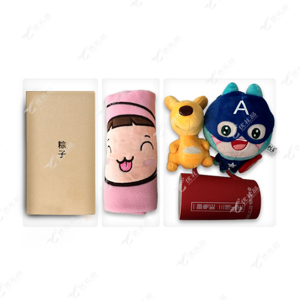 企业个性定制-----美团定制案例