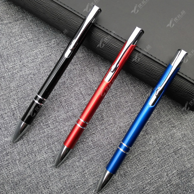 揿动圆珠笔广告笔礼品笔