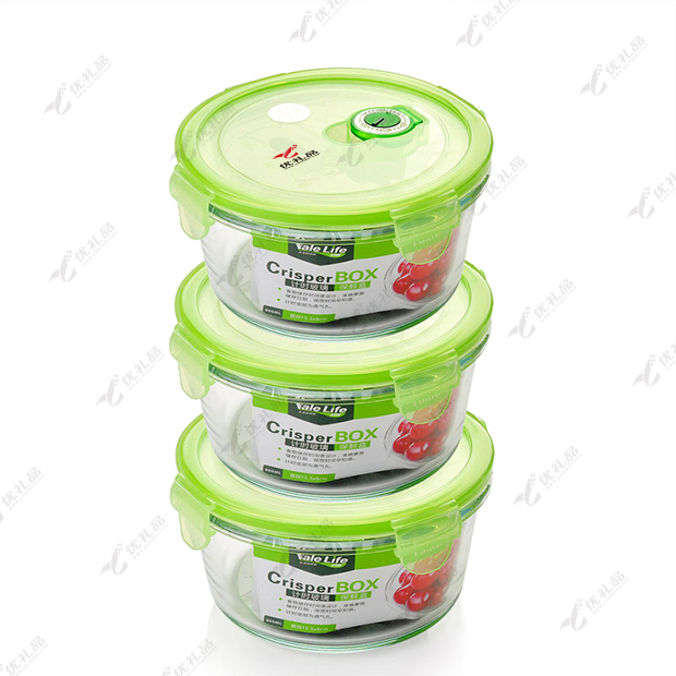 创意耐热玻璃保鲜盒