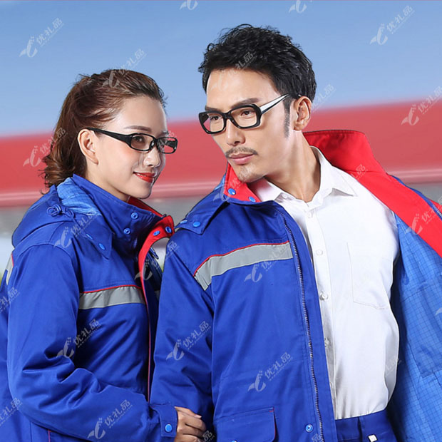 长袖劳保服套装