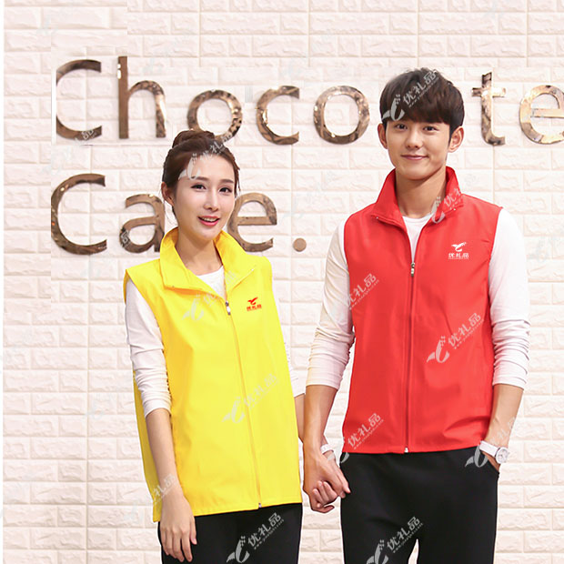 志愿者马甲 工作服