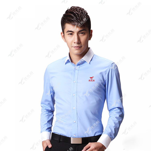 男士商务修身长袖衬衫