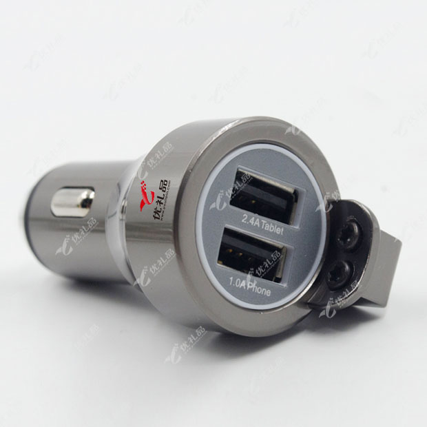 多功能手机车载充电器