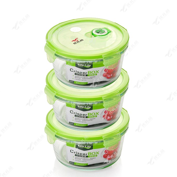 创意耐热玻璃保鲜盒