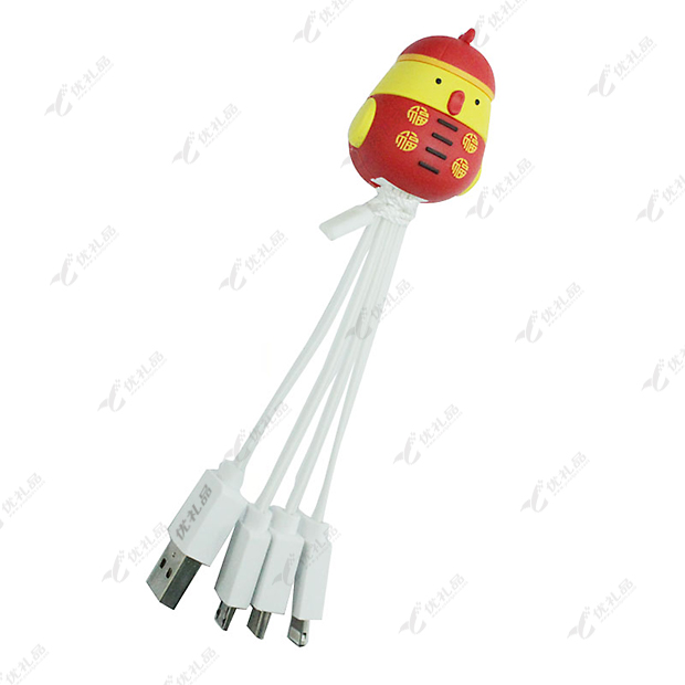 可爱卡通多功能数据线