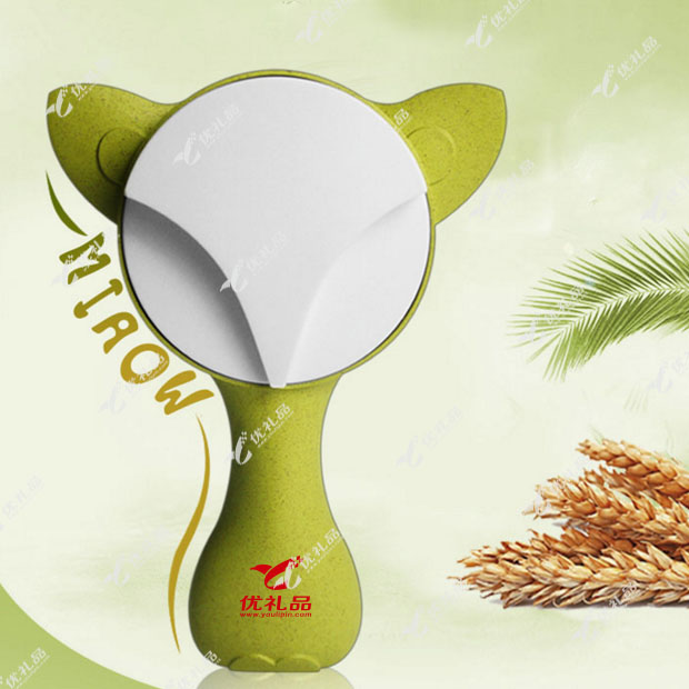 喵小姐 多功能开罐器开瓶器