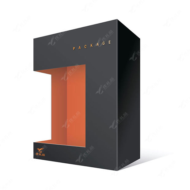 高档鼠标包装盒