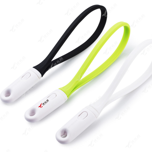 创意便携USB充电线