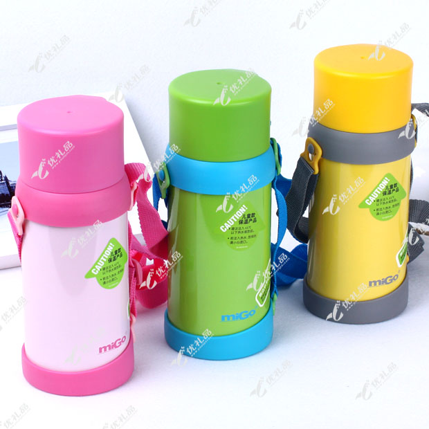 儿童不锈钢真空保温壶