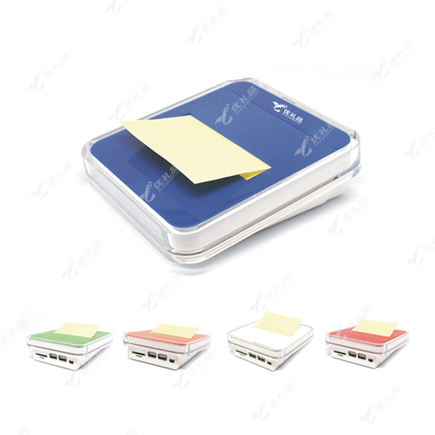 多功能USB便签座读卡器