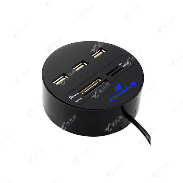 圆形多功能发光USB分线器