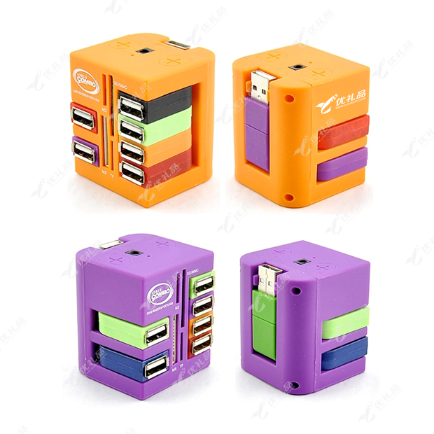 HUB分线器 多功能读卡器