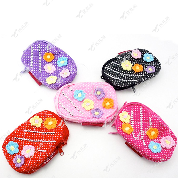 碎花布艺零钱袋