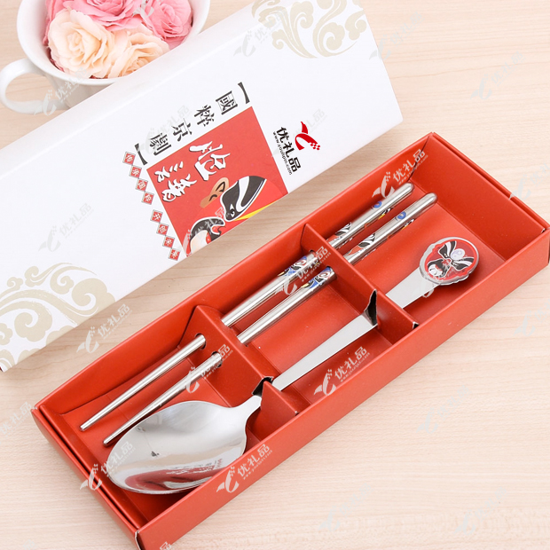中国风京剧脸谱不锈钢餐具两件套