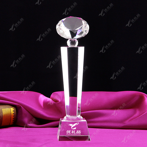 八角 钻石奖牌奖杯