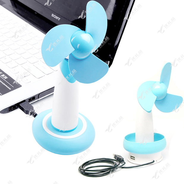 USB风扇 4hub集线器