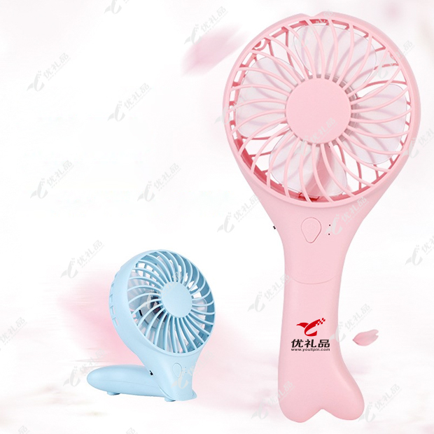 美人鱼二代充电迷你手持式小风扇