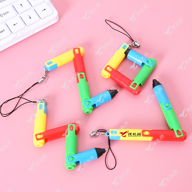 创意百变可折叠四折圆珠笔