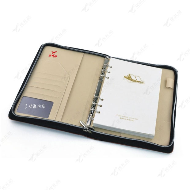 带拉链活页本 商务拉链包