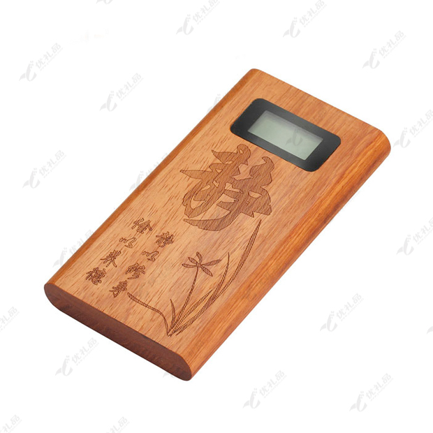 原生态红木移动电源