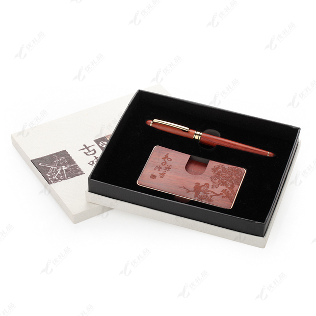 新款创意科特迪瓦小叶紫檀名片盒笔