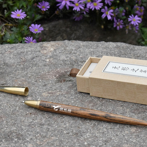 红木礼品笔