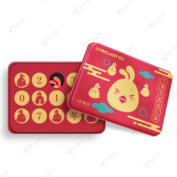 台电车载u盘Teclast 32g鸡年纪念版