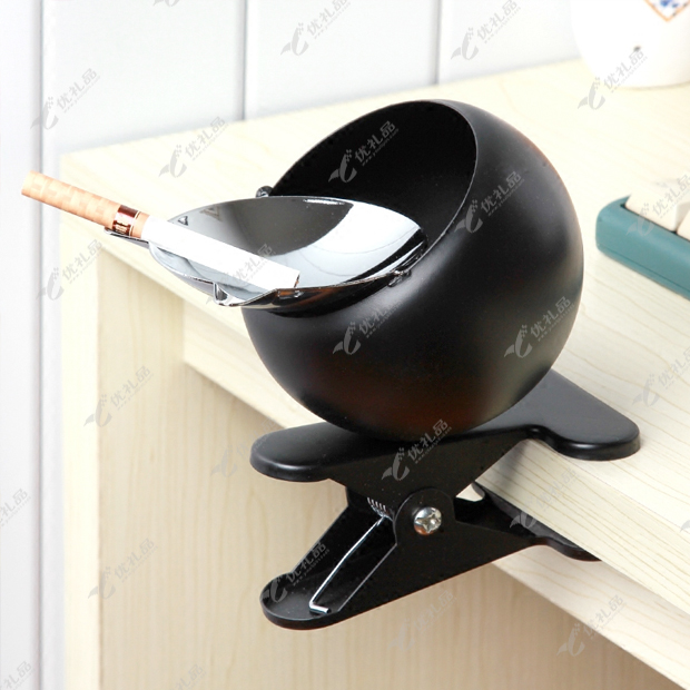 创意带夹子桌边烟灰缸