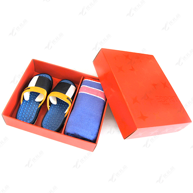 浴巾拖鞋礼盒定制