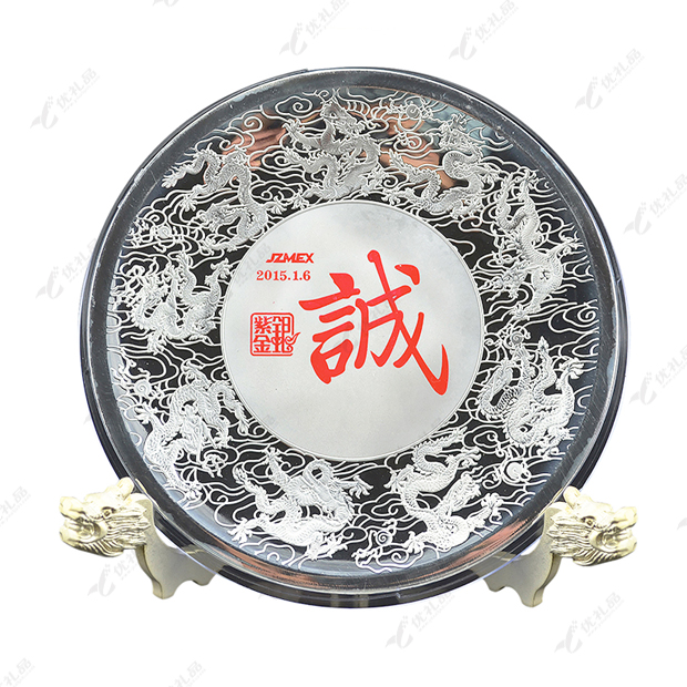 999纯银银盘 贵金属纪念盘