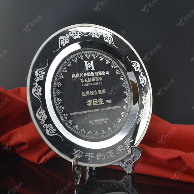 999纯银银盘 贵金属纪念盘